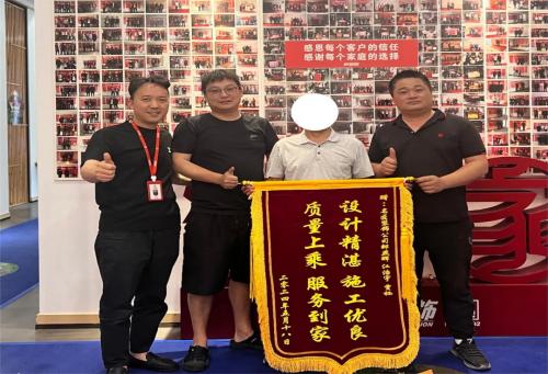 【匠&middot;裝修故事】&ldquo;匠&rdquo;服務(wù)│名匠喜獲業(yè)主送錦旗致謝！